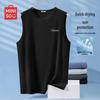 MINISO Men's UV Protection Quick-Dry Mesh Fitness Vest