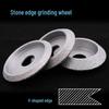 Brazed Diamond Stone Edge Grinding Wheel for Angle Grinders - Tenglong Stone Shaping Blade