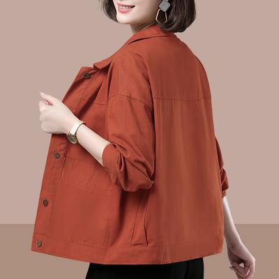 Women's Short Jacket Cardigan Loose Plus Size Women's Jacket Top for Spring and Autumn Casual Wear