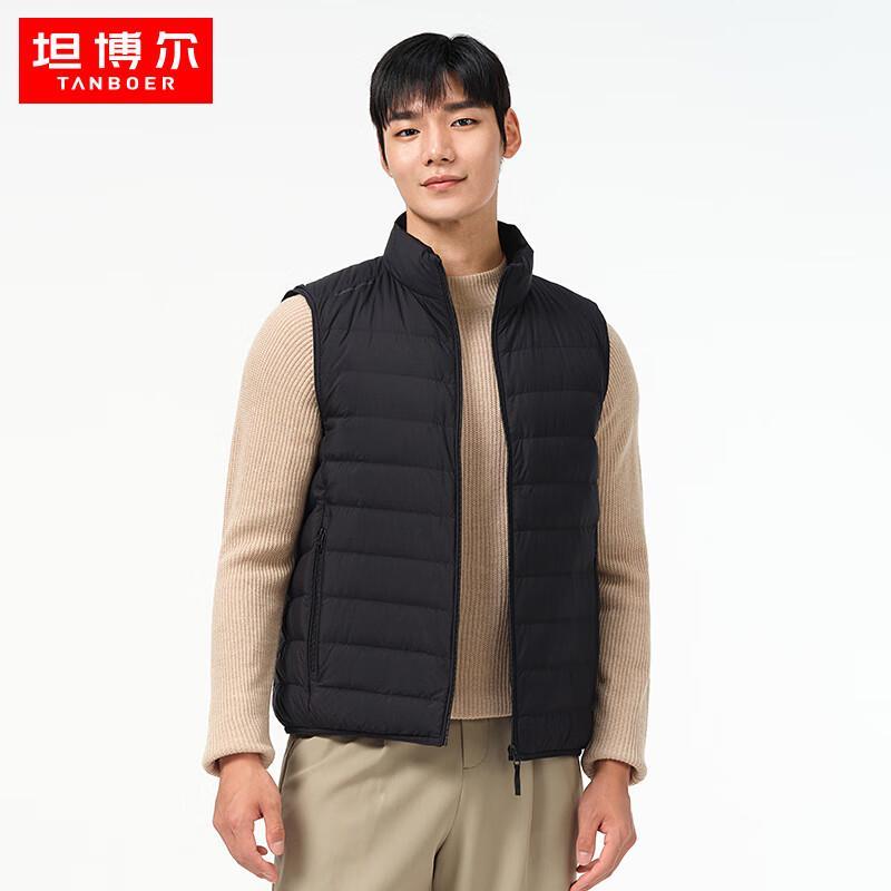Tanbor Men's Lightweight Stand-Collar Down Vest TA231001