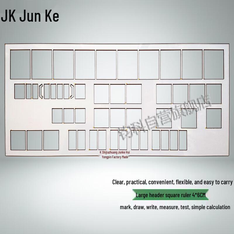 Junke Map Title Box Ruler