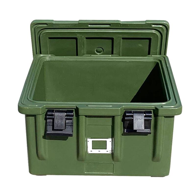 Linpan Insulated Food Delivery Box 70L