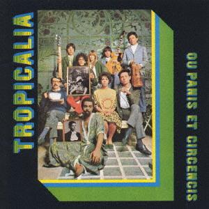 CD VARIOUS Tropicalia PHCA4226 Philips 1998 Japan Rock Used
