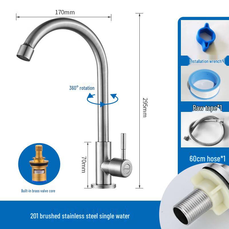 Miling Brushed Stainless Steel Rotatable Kitchen Faucet