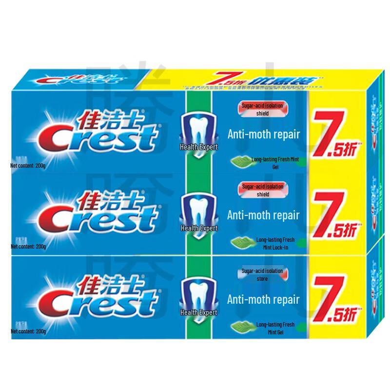 Crest Health Expert Anti-Cavity Mint Toothpaste 3x200g