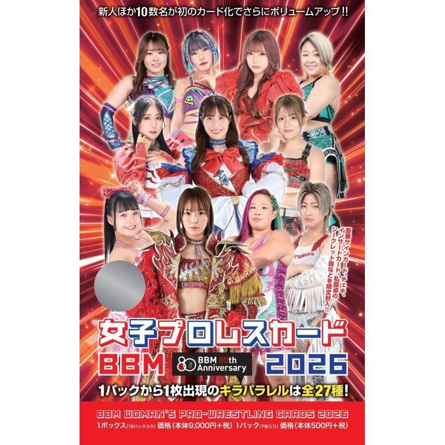 3 Box BBM 2026 Womens Pro Wrestling Cards Factory Sealed Japan