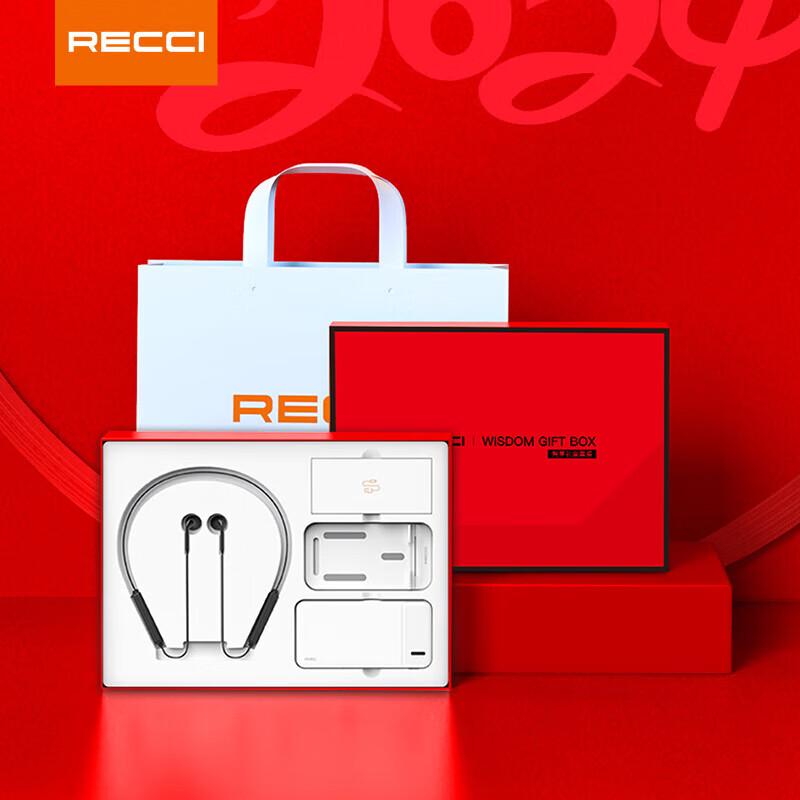 Recci RGB-N10 4-in-1 Smart Gift Box Set