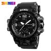 Shikemei Men's Multifunctional Waterproof Outdoor Sports Electronic Wristwatch