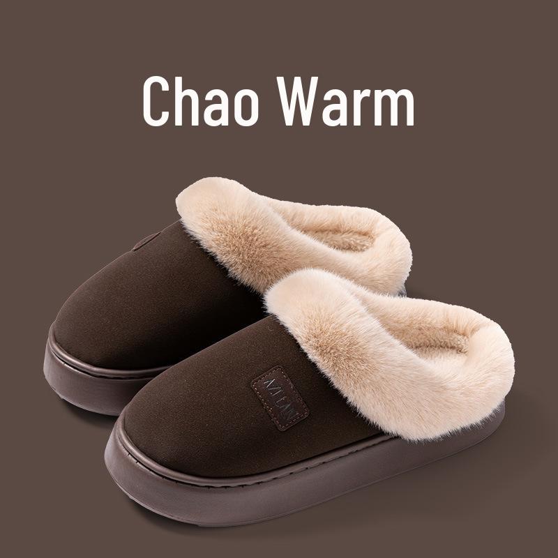 

2025 Плюшевые Домашние Хлопковые Тапочки: Толстоподошвенная, Нескользящая, Теплая Осенне-Зимняя Обувь для Пар 40-41 темно-коричневого