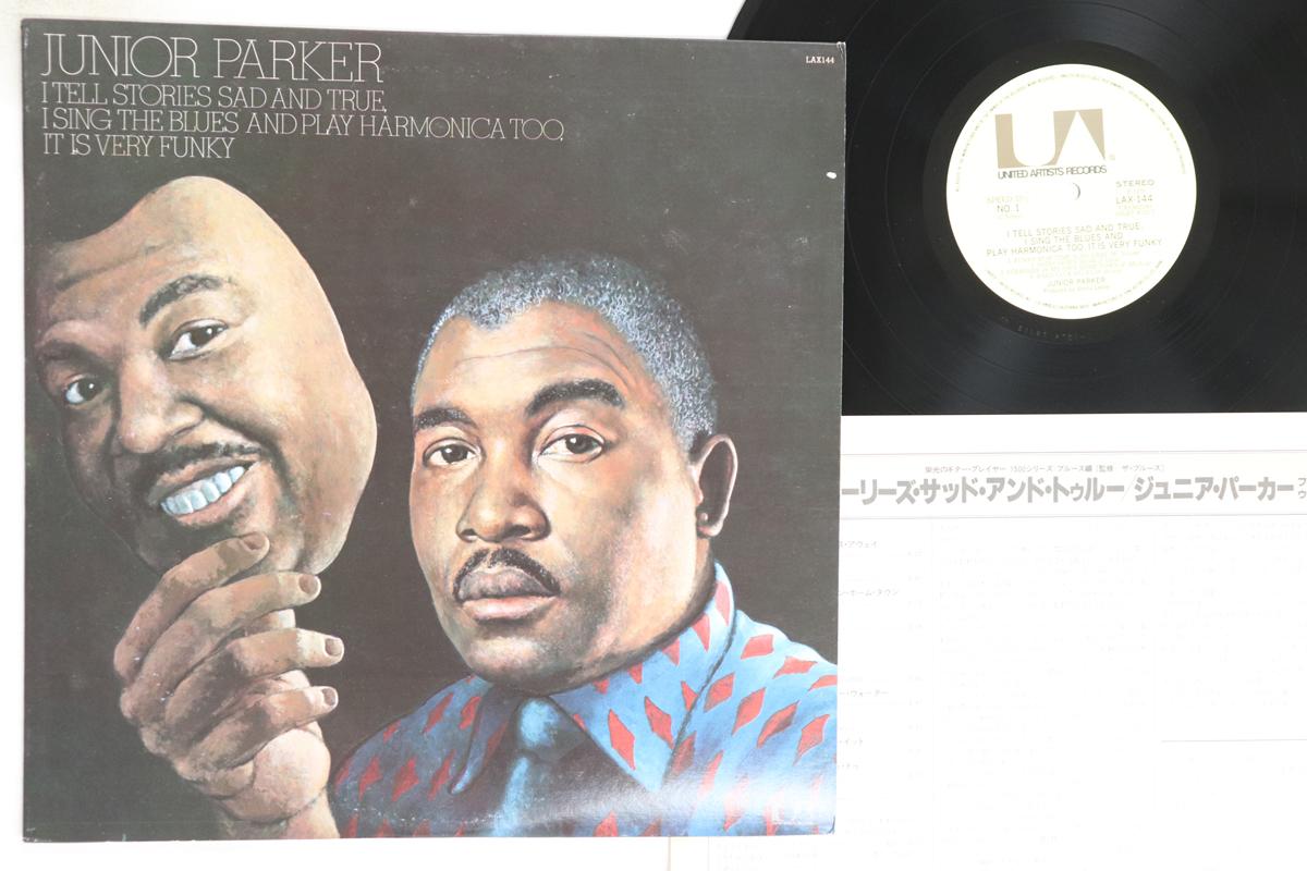 

LP Record JUNIOR PARKER - I Tell Stories Sad & True I Sing Th LAX144 UNITED ARTISTS 1979 Japan Blues Used