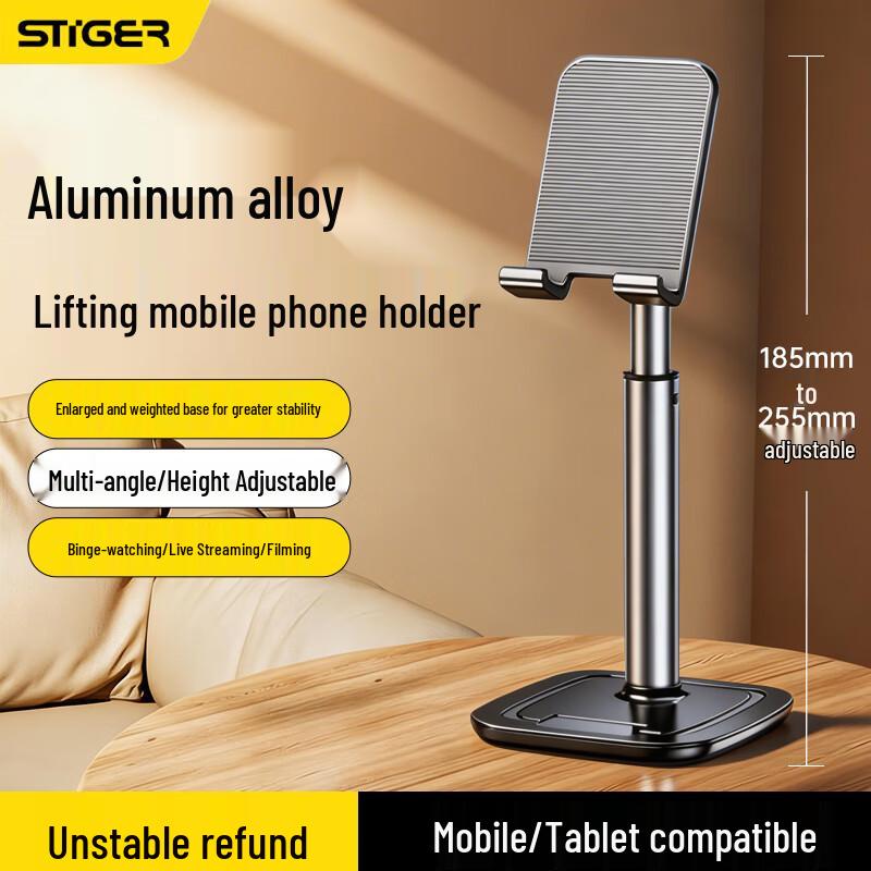 Stac Adjustable Aluminum Alloy Phone & Tablet Stand