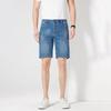 Botten – Shorts