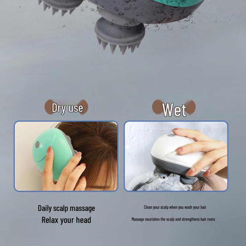 Shangheng Automatic Head and Scalp Massager CN plug (adapter included)