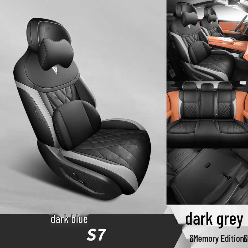 Changan Deep Blue S7 All-Season Universal Seat Covers & Cushions