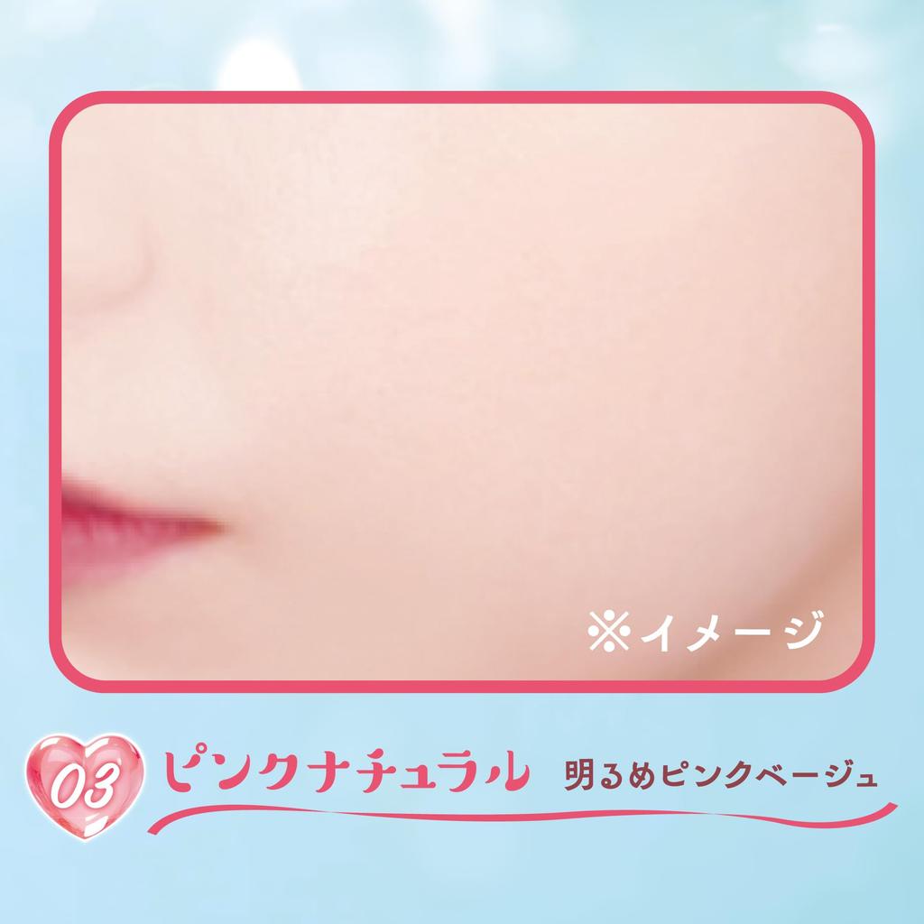 CANMAKE Fit Glow Cushion Foundation 03 Pink Natural 10g - Dewy Finish, Thin Layer, Teardrop Puff, SPF50+ PA+++