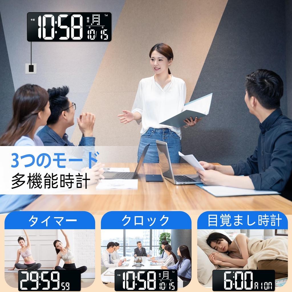 KMMKGG Digital Latest Bluetooth Automatic Correction Wall Inch LED Large For Elderly Temperature Alarm 4 Level Volume Alarm Snooze Can Be Used On