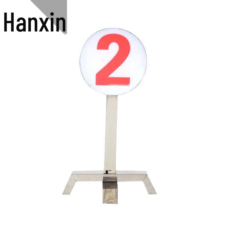 Illuminated Night Shooting Range Marker Signs