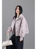 2025 Women's Korean Style Lightweight Hooded Down Jacket - Short, Taped Seam, Winter Fashion