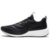 Dark Horse 6 'Black White' Men's ARMT013-2