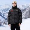 Li Ning Hot Pot Series Winter Warm Thick Short Comfortable Simple Stand Collar Windproof Down Jacket Unisex Jacket AYMV629-1+GUOQI-TIE