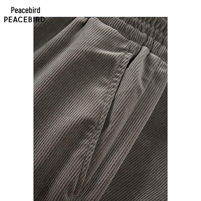 PEACEBIRD Men's Winter Corduroy Casual Straight-Leg Trousers
