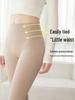 Damen High-Waist Bauchkontrolle Tasche Haifischhaut Leggings: Frühlings-/Herbst-Yogahosen, 9/10 Länge Radsport-Außenbekleidung
