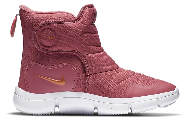 Nike Novice Boot Pink/Red GS AV8337-600