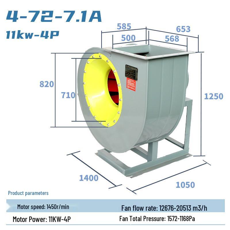 4-72 Industrial High-Power Centrifugal Fan for Exhaust, Dust Removal, and Smoke Extraction.