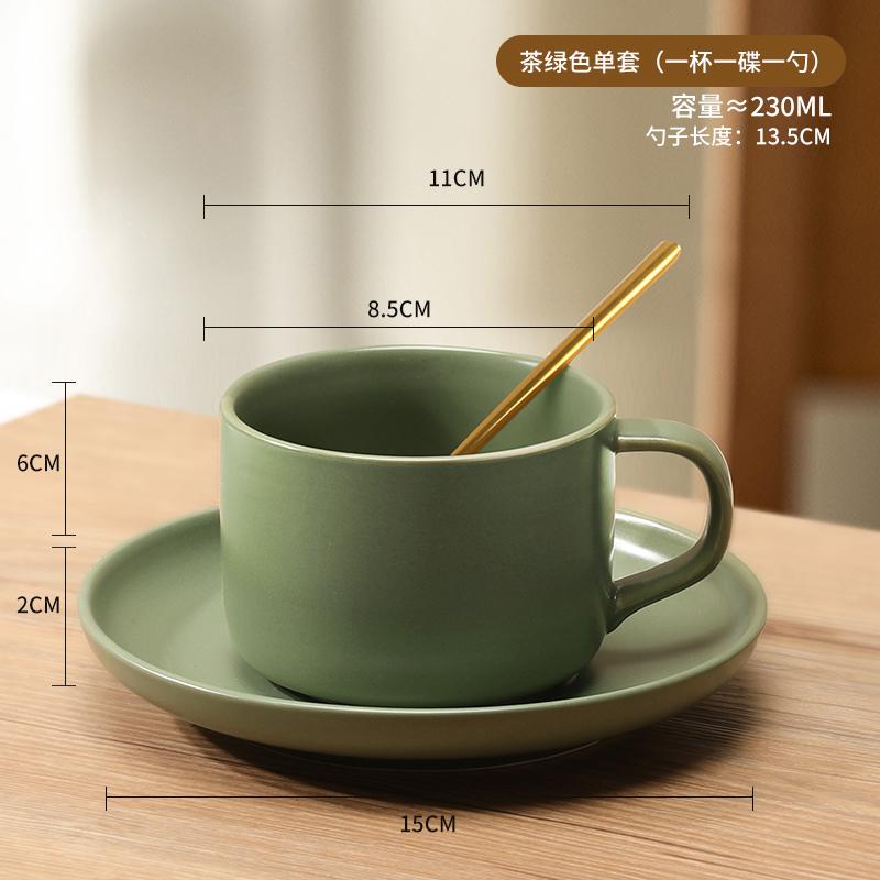 Ceramic Coffee Cup Sets Household 230ml High-class Handle Equisite Mugs with Scoop Dish Nordic Solid Simple Light Luxury Tea Cup