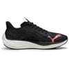 Puma Velocity Nitro 3 Men's Black Sunset Glow Lapis Lazuli 377748-16