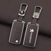 Zinc Alloy Car Key Case Cover Protection Shell For Peugeot 107 207 307 307S 308 407 607 807 3008 5008 Auto Key Bag Accessories