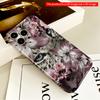 Floral Leopard Eye Phone Case All inclusive film hard phone case, compatible with iPhone 18 Pro Max 17 16 15 14 13 12 11