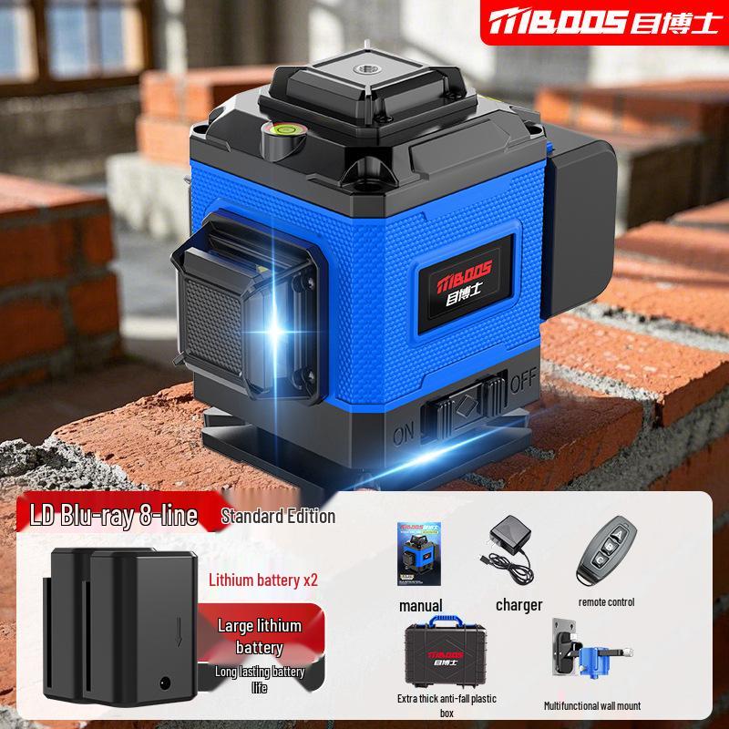 Mu Bo Shi High Precision Laser Level for Builders and Tilers - Strong Light, Fine Lines, Outdoor Use