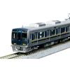 KATO N Gauge 321 Series JR Kyoto/Kobe/West Line Basic Set (3 cars) 10-1837 Multi-color 1/150