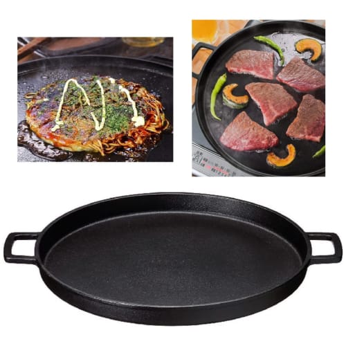 26cm Round Cast Iron Iron Plate, Approximately 5mm Thick, Perfect for Okonomiyaki, Yakiniku, Steak, Yakisoba, and Monjayaki. Compatible with Gas and I