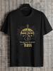 1pc Heavy Metal Bass Guitar Graphic T-shirt - Golden Print Music Quote Design