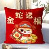 New Plush Pillow Living Room Sofa Cushion Pillow Zodiac Snake Pillow Red Pillow Case Cartoon Gift