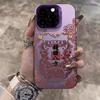 Make Money In Eight Parties Apply To Apple 15Promax Mobile Phone Case iPhone16Pro New 14Pro Guochao 17 To Make a Fortune