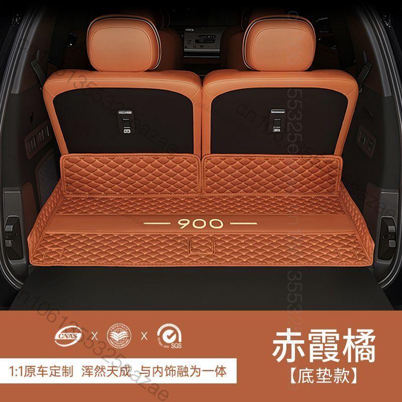 For Lynk&Co 900 PHEV 2025 2026 Car Boot Mat Rear Trunk Liner Cargo Leather Floor Carpet Tray Protector Accessories Mats