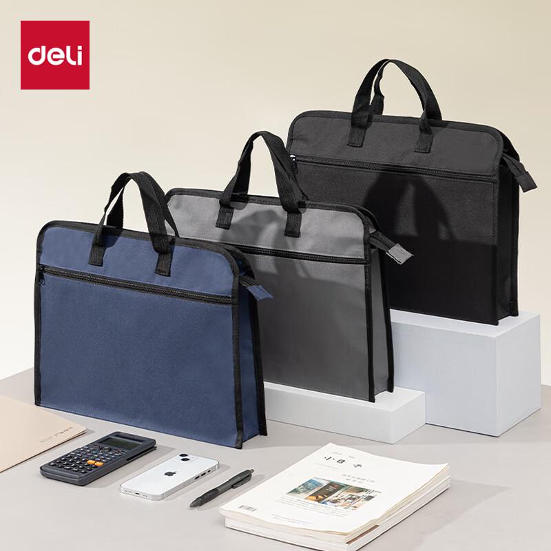 Deli A4 Business Document Briefcase