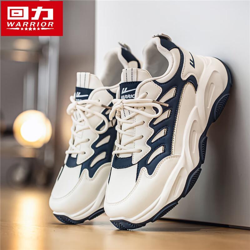 Warrior Men's Thick Sole Height-Increasing Casual Sports Shoes 2513