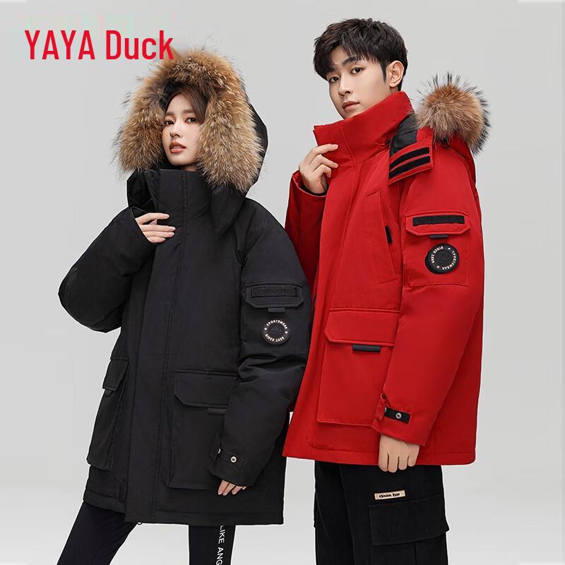 YAYA Unisex Winter Hooded Down Jacket with Faux Fur Collar