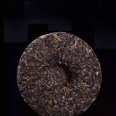 Pu'er