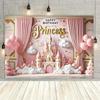 One Piece of Princess-themed Birthday Party Background Cloth, Which Is Brightly Colored and Suitable for Family Gatherings