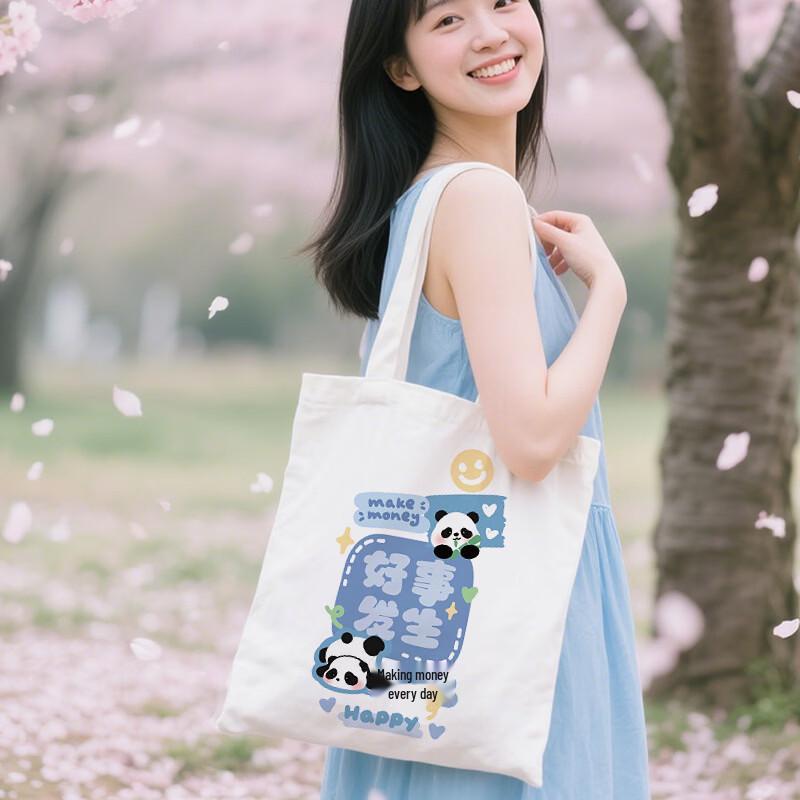 Customizable Canvas Tote Bags