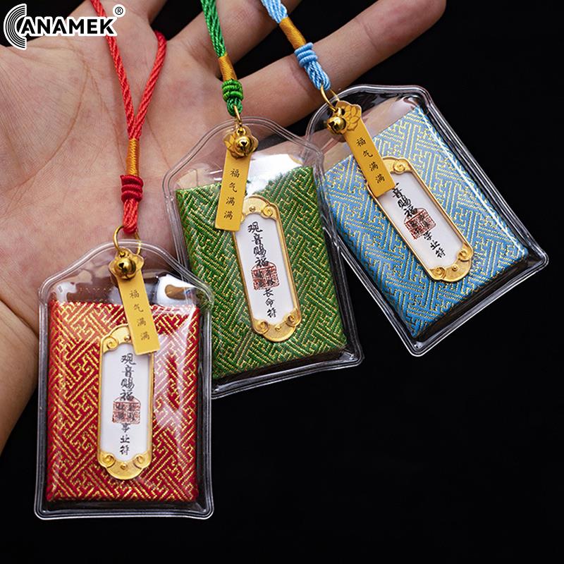 Buddhism Monastery Temple Guan Yin Buddha Efficacious Amulet Pendant Bless Family Safety Health Good Luck Career Gifts Lucky Bag