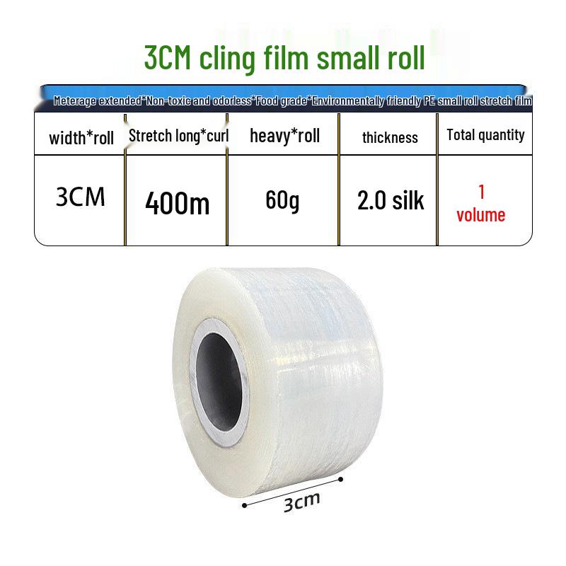 

PE Self-Adhesive Cling Film - Transparent Food Wrap Protective Stretch Plastic Film