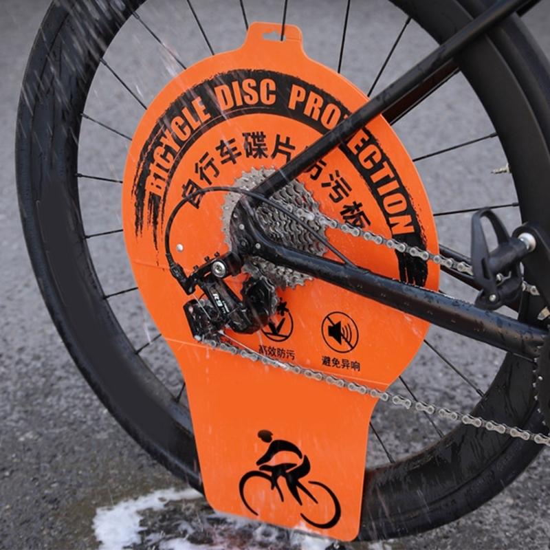 Mountain Bike Washer Cover Bicycles Motorcycle Washing Disc Brake Cleaning Protections Cover Cycling Maintenance Tool