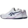 (WMNS) ASICS Gel-Dedicate 8 'White Indigo Fog' Damen 1042A237-104