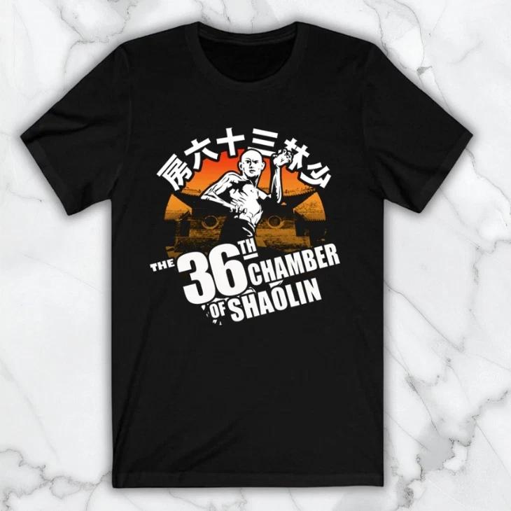 The 36th Chamber of Shaolin Classic Kungfu Movie Men s Black Graphic T Shirt Fr M